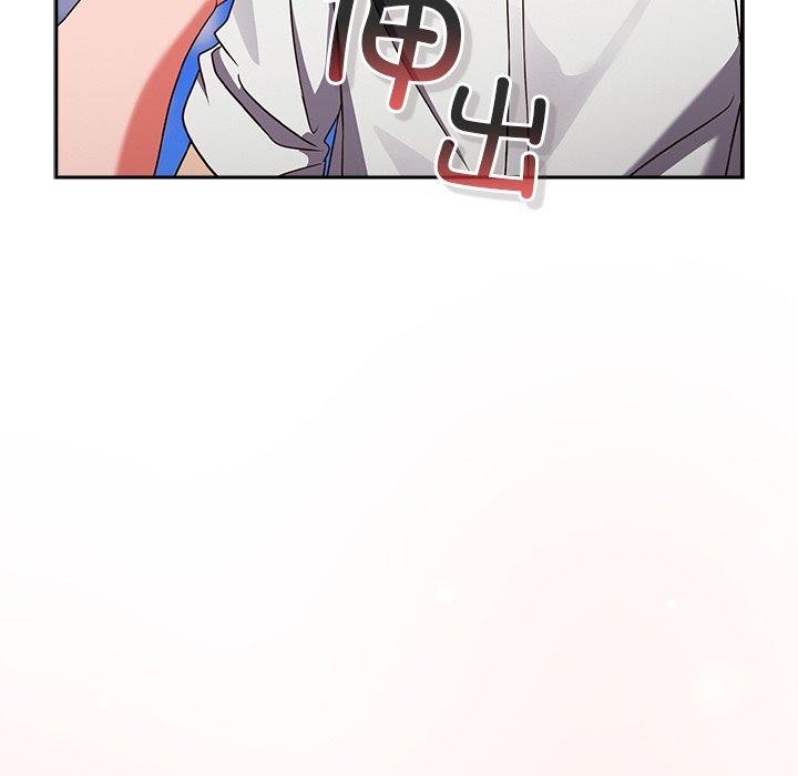 73P - 摸鱼生存指南/上班不要太认真