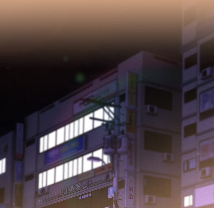 119P - 摸鱼生存指南/上班不要太认真