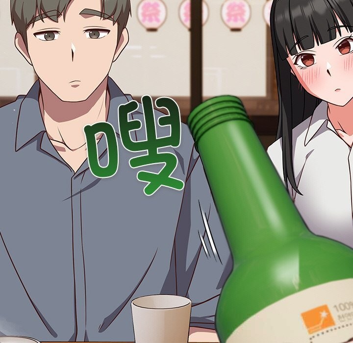 171P - 摸鱼生存指南/上班不要太认真