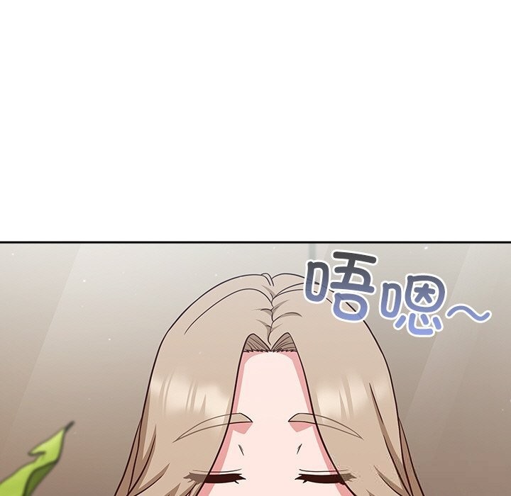 39P - 摸鱼生存指南/上班不要太认真