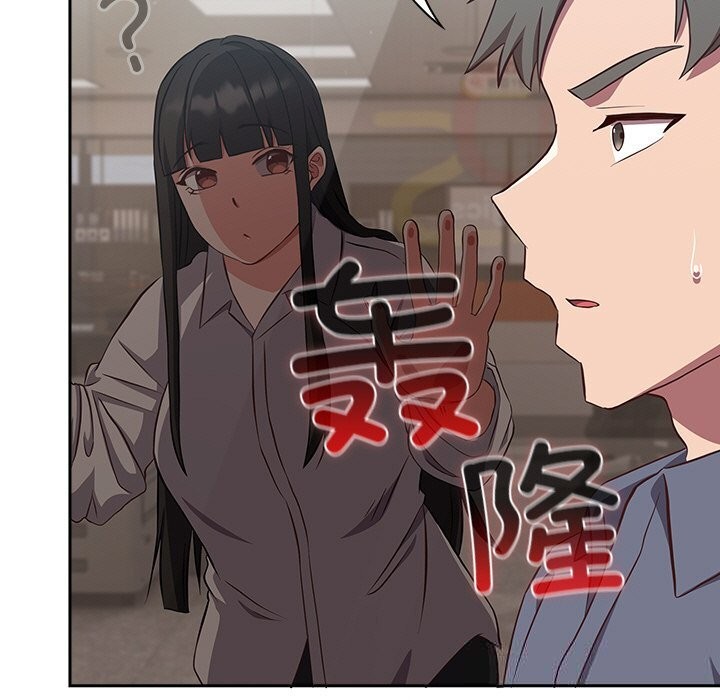 53P - 摸鱼生存指南/上班不要太认真
