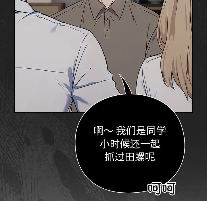 57P - 摸鱼生存指南/上班不要太认真