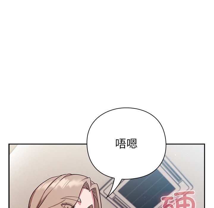 6P - 摸鱼生存指南/上班不要太认真