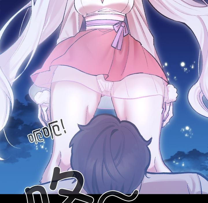 103P - 毛娘子传