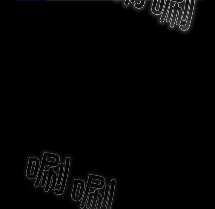 119P - 毛娘子传