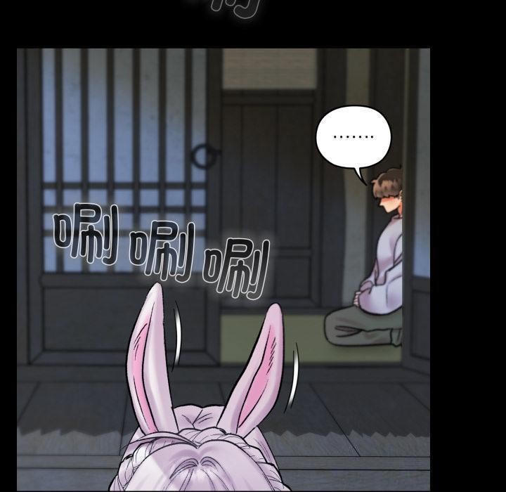 120P - 毛娘子传