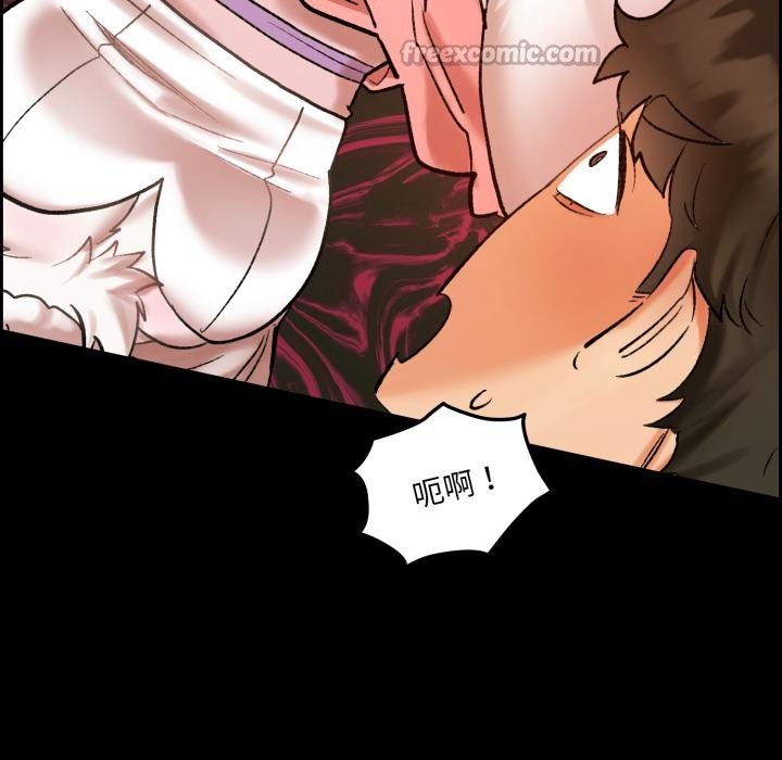 154P - 毛娘子传