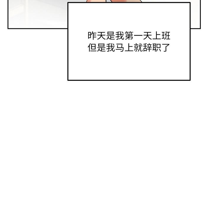 15P - 毛娘子传