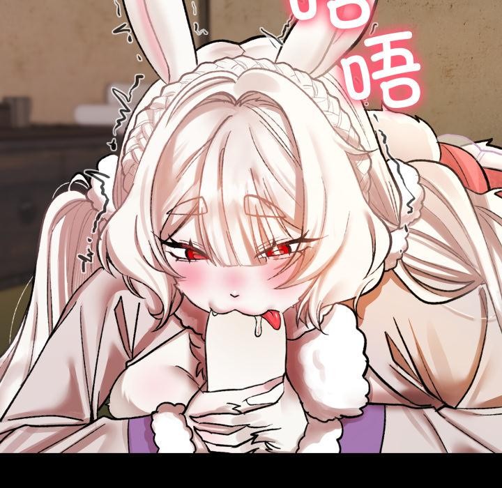 166P - 毛娘子传