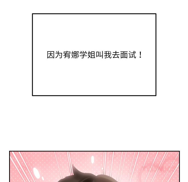 16P - 毛娘子传