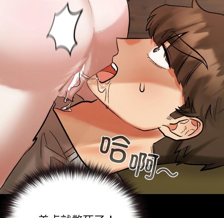177P - 毛娘子传