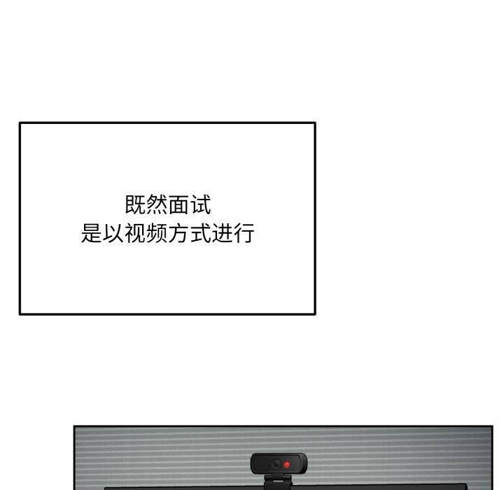 18P - 毛娘子传
