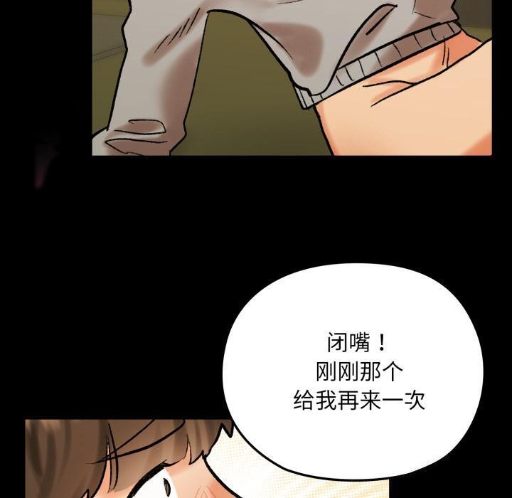 190P - 毛娘子传