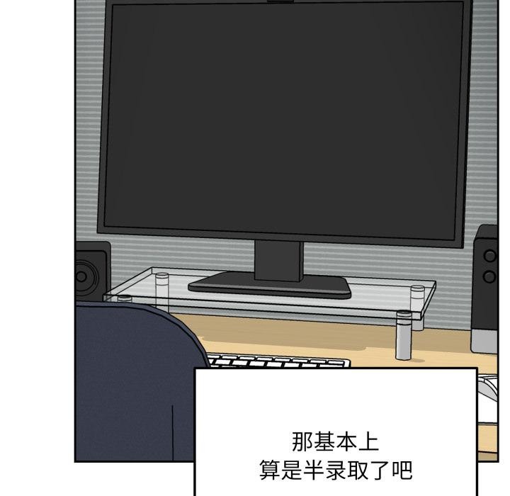 19P - 毛娘子传