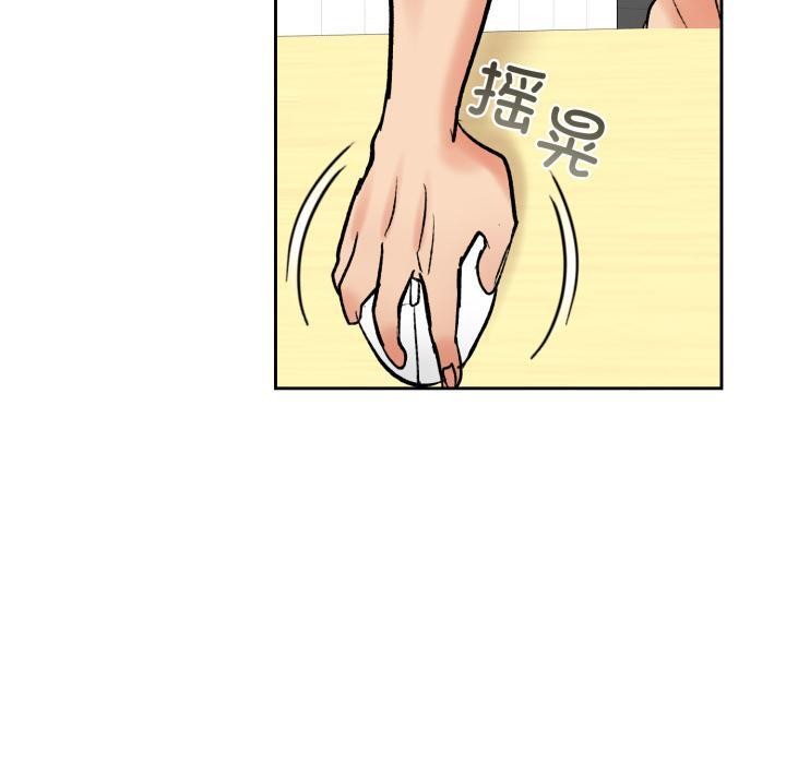30P - 毛娘子传