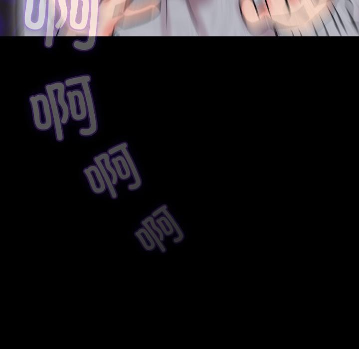 44P - 毛娘子传