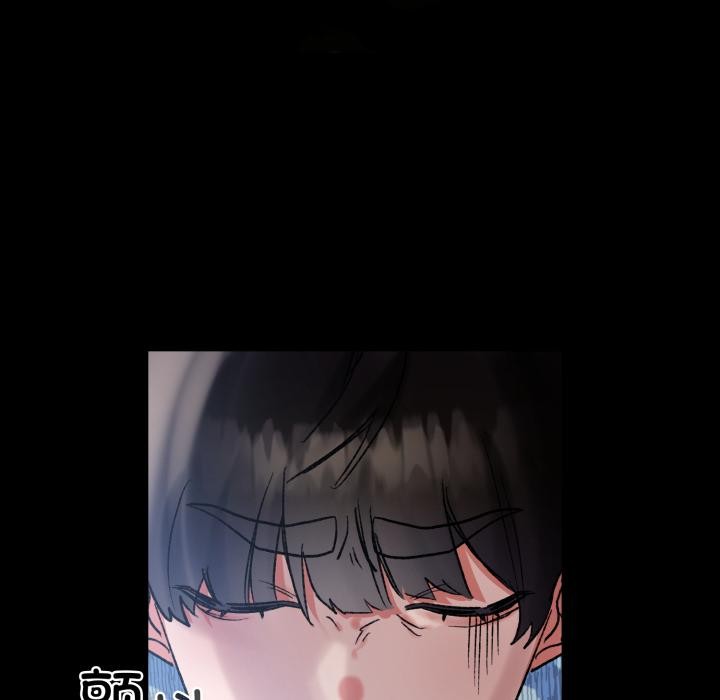 61P - 毛娘子传