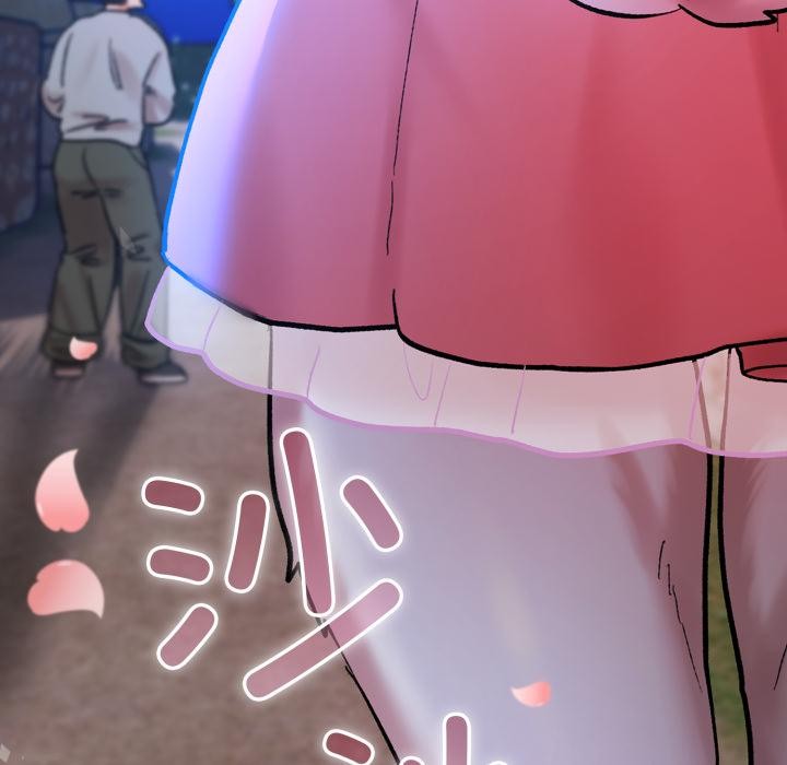 74P - 毛娘子传