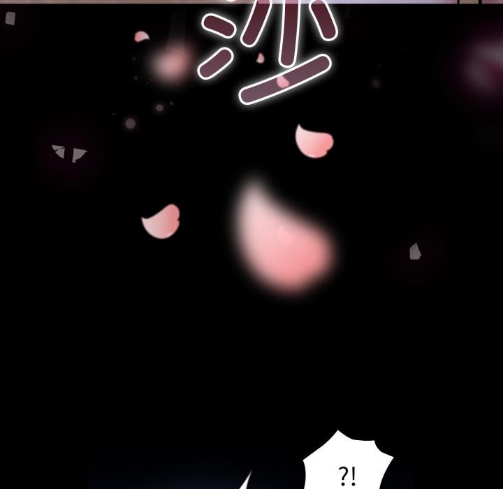 75P - 毛娘子传
