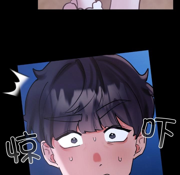 91P - 毛娘子传