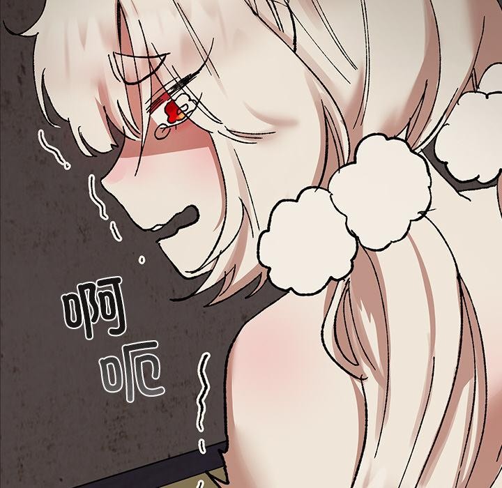 106P - 毛娘子传