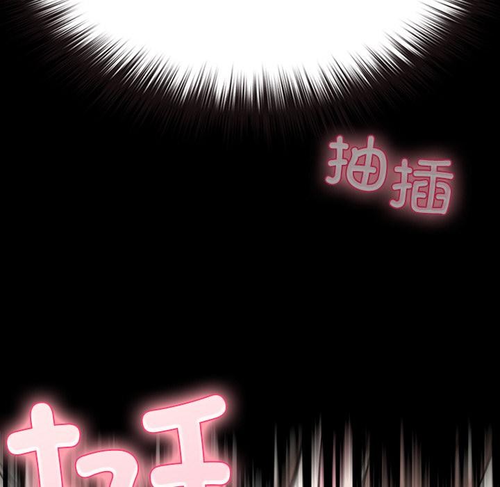 114P - 毛娘子传