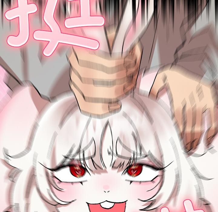 115P - 毛娘子传