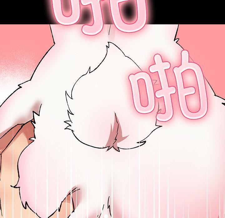 120P - 毛娘子传