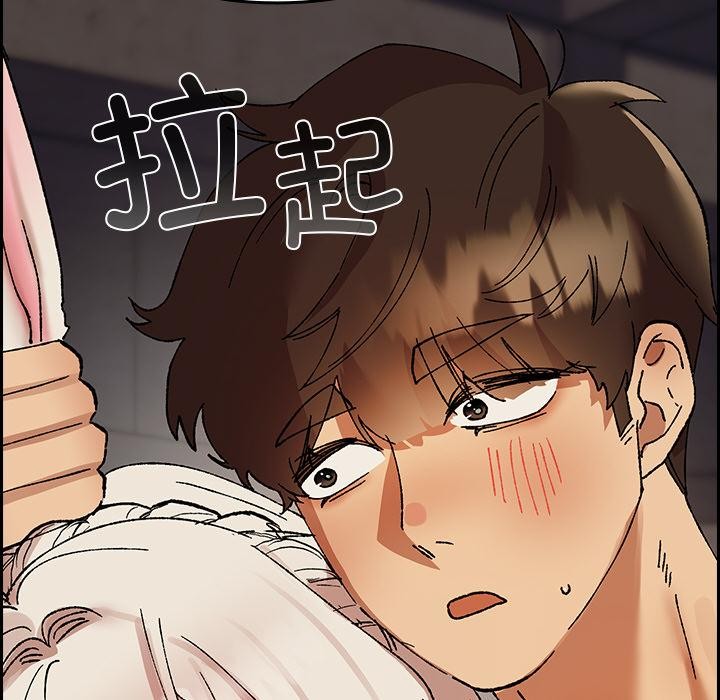 139P - 毛娘子传