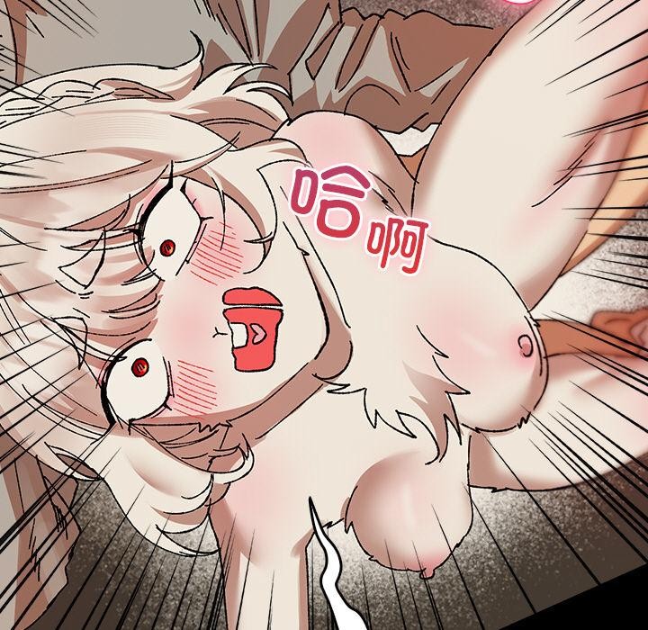 149P - 毛娘子传