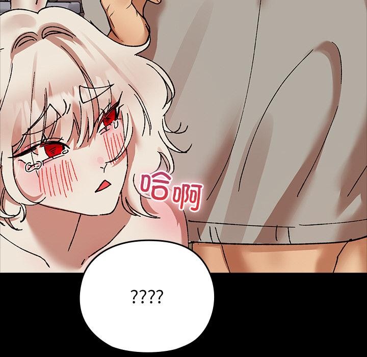 166P - 毛娘子传