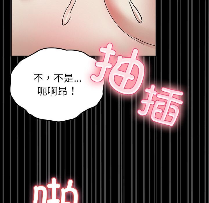 186P - 毛娘子传