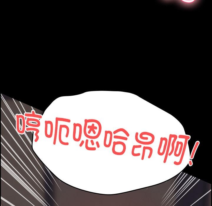 198P - 毛娘子传