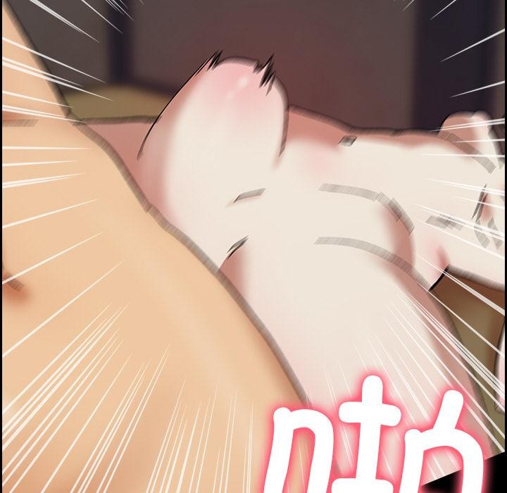 199P - 毛娘子传