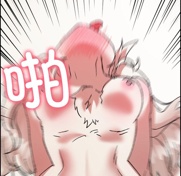 211P - 毛娘子传