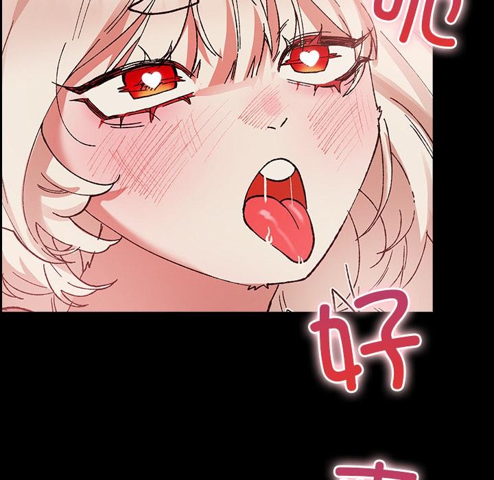 214P - 毛娘子传