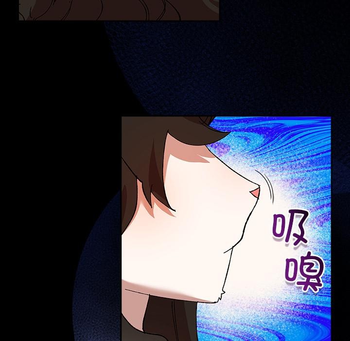 222P - 毛娘子传