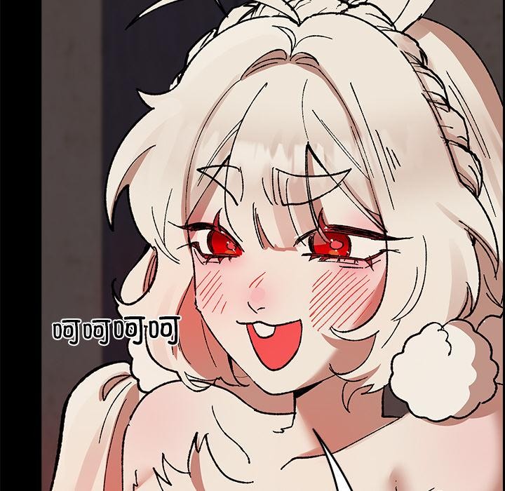 26P - 毛娘子传