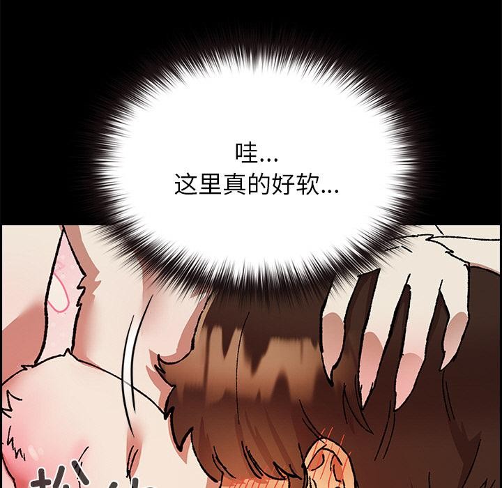 35P - 毛娘子传