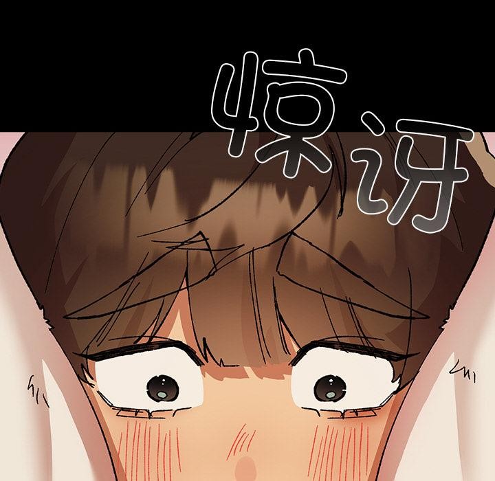 37P - 毛娘子传