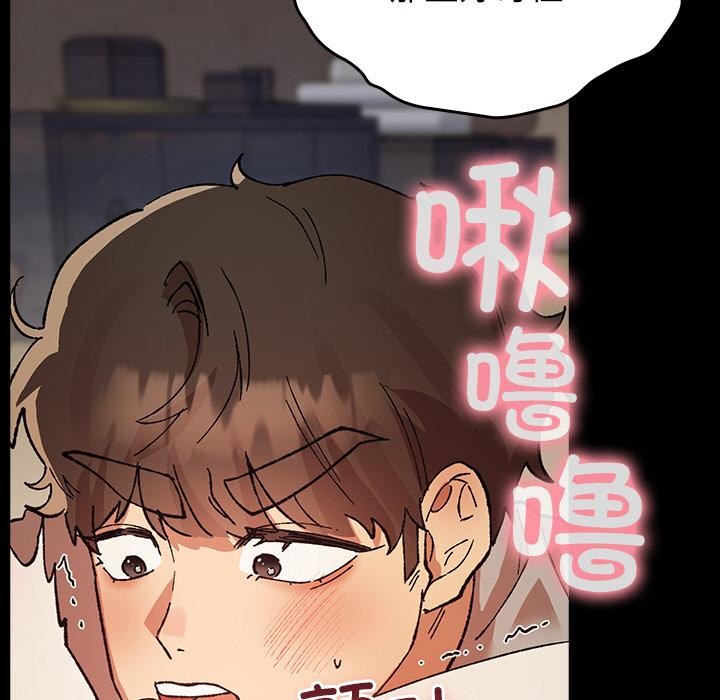 45P - 毛娘子传