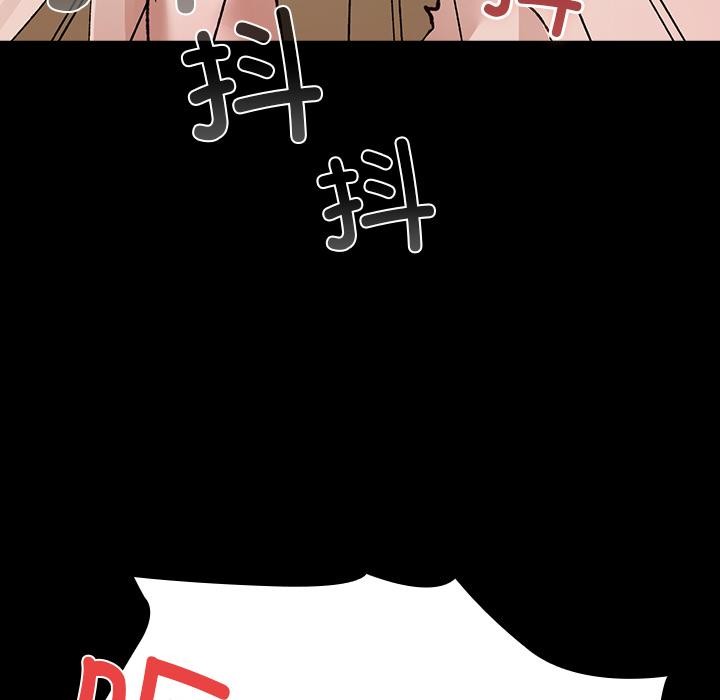 51P - 毛娘子传