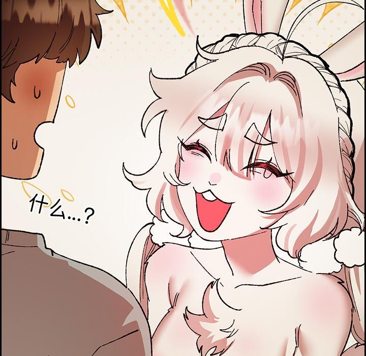 69P - 毛娘子传