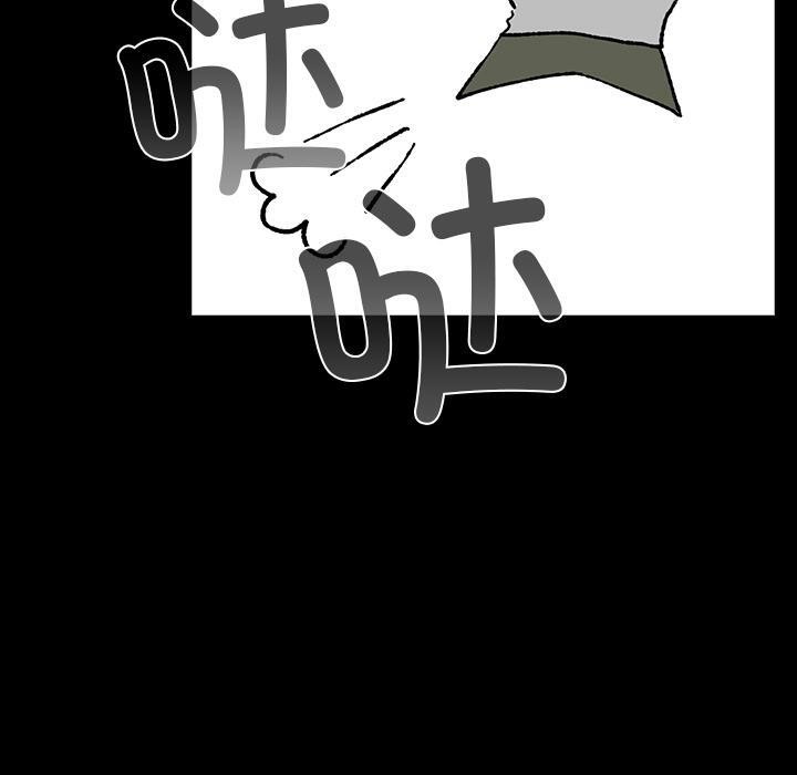 10P - 毛娘子传