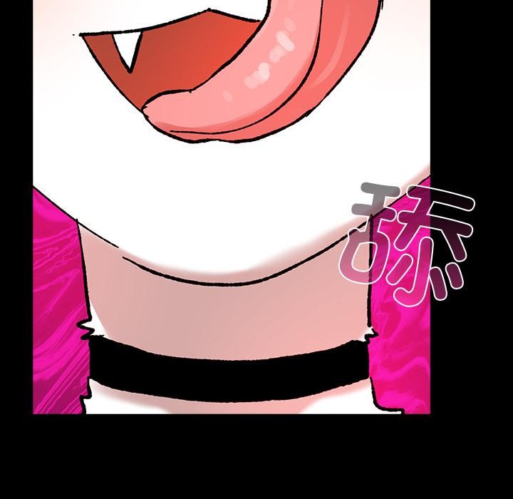 121P - 毛娘子传