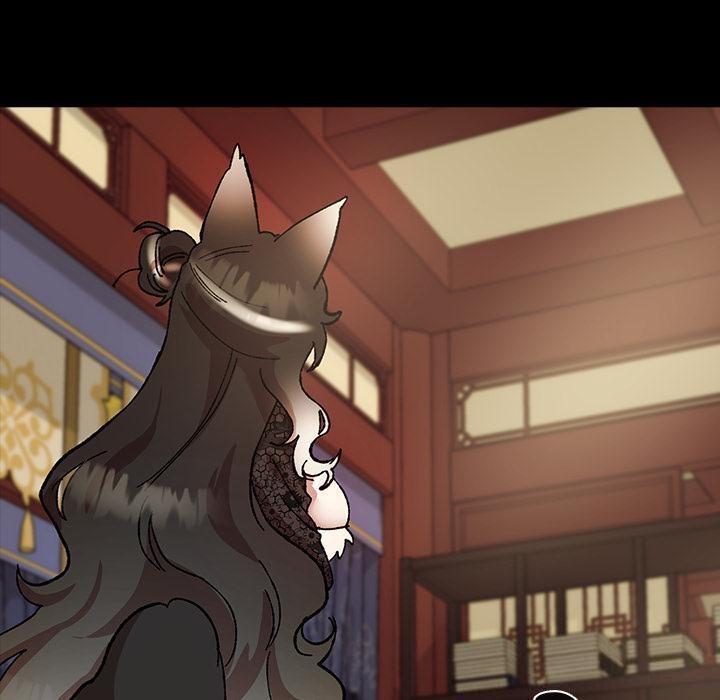 130P - 毛娘子传