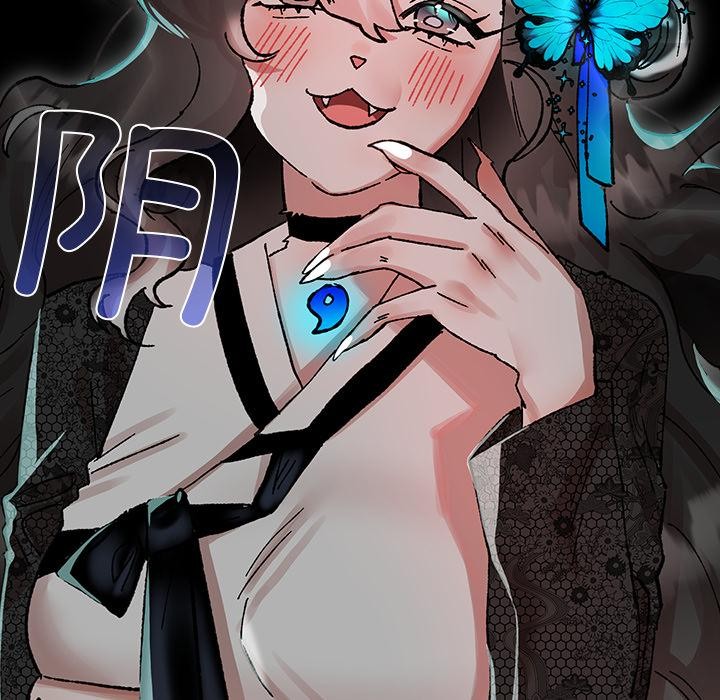 134P - 毛娘子传