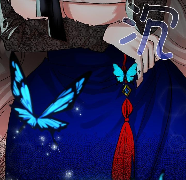 135P - 毛娘子传