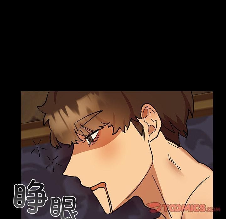 160P - 毛娘子传