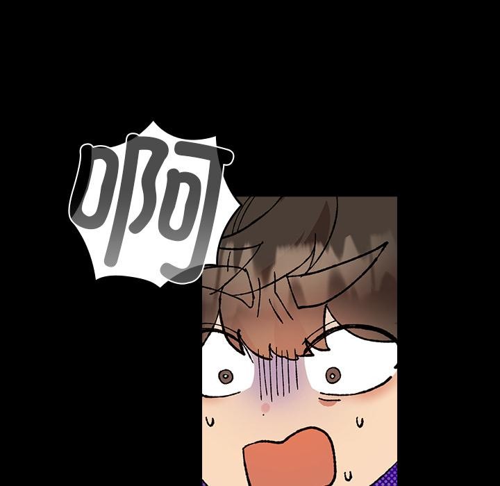 17P - 毛娘子传
